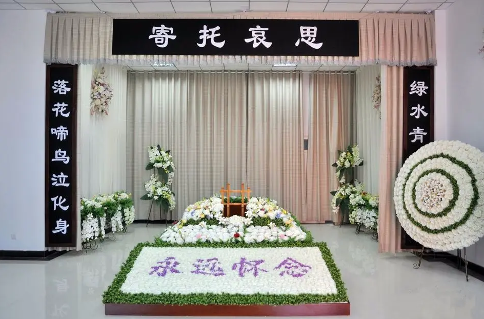 重庆市渝北区殡仪馆